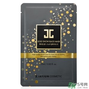 jayjun黃金雪花黑面膜怎么樣？jayjun黃金雪花黑面膜價格