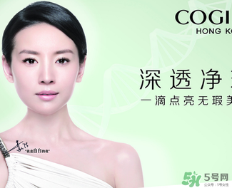 高姿是哪個(gè)國(guó)家的品牌？高姿是幾線品牌？