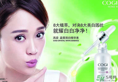 高姿是哪個(gè)國(guó)家的品牌？高姿是幾線品牌？