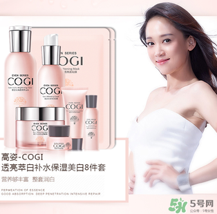 高姿大白水一套多少錢？高姿大白水多少錢一瓶？