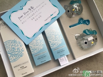 芙麗芳絲kitty限量版多少錢(qián)？freeplus芙麗芳絲hello kitty套盒價(jià)格