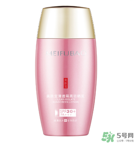 美膚寶可以祛斑嗎？美膚寶小玉瓶能祛斑嗎？