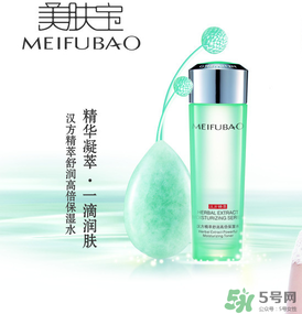 美膚寶可以祛斑嗎？美膚寶小玉瓶能祛斑嗎？
