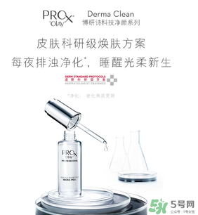 玉蘭油是哪個國家的品牌？olay是哪個國家的？