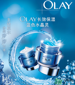 玉蘭油是哪個國家的品牌？olay是哪個國家的？