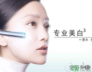玉蘭油適合什么年齡？玉蘭油適合多大年齡用？