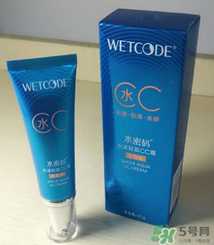 水密碼cc霜怎么樣？水密碼cc霜好用嗎？