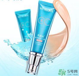 水密碼cc霜怎么樣？水密碼cc霜好用嗎？