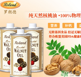 寶寶多大可以吃核桃油？寶寶吃核桃油的好處