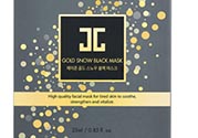 jayjun黃金雪花黑面膜怎么樣？jayjun黃金雪花黑面膜價格