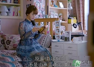 綠山咖啡和藍山咖啡有什么區(qū)別？