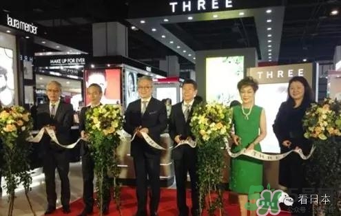three是什么牌子？three是什么檔次？