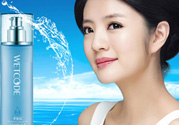 水密碼美容液是爽膚水嗎？水密碼美容液是干嘛的？
