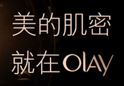 玉蘭油適合什么年齡？玉蘭油適合多大年齡用？