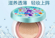 玻兒救救我氣墊CC霜怎么樣？玻兒救救我氣墊CC霜好用嗎？