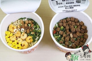 日清杯面謎肉祭多少錢？合味道謎肉祭的謎肉是什么肉？