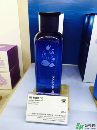 悅詩風(fēng)吟熔巖海水系列多少錢？悅詩風(fēng)吟熔巖海水系列價格