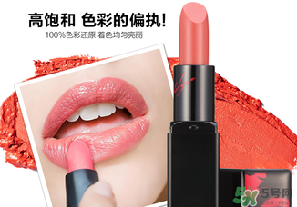 瑪麗黛佳口紅多少錢？瑪麗黛佳口紅專柜價格