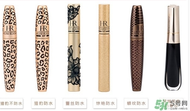 hr赫蓮娜睫毛膏哪款好用？赫蓮娜睫毛膏哪款好？