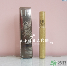 赫蓮娜睫毛膏多少錢？hr赫蓮娜睫毛膏專柜價格