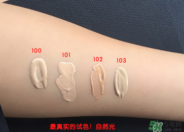 芮謎粉底液色號怎么選？芮謎粉底液色號