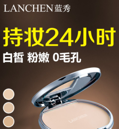 藍(lán)秀適合什么年齡階段？藍(lán)秀適合哪個(gè)年齡段？