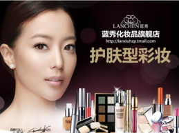 藍(lán)秀適合什么年齡階段？藍(lán)秀適合哪個(gè)年齡段？