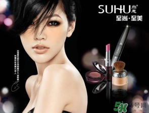 尚惠是哪個(gè)國(guó)家的品牌？尚惠和巧迪尚惠的區(qū)別
