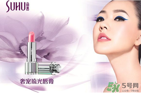 尚惠是哪個(gè)國(guó)家的品牌？尚惠和巧迪尚惠的區(qū)別