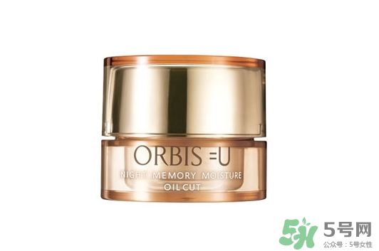 obris是什么牌子？奧蜜思在日本口碑好嗎？