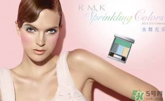 rmk是什么牌子？rmk是哪個國家的品牌？