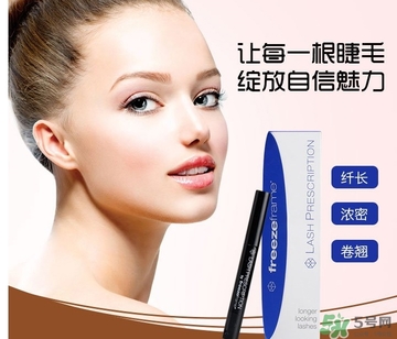 freezeframe睫毛增長液怎么用？freezeframe睫毛增長液使用方法