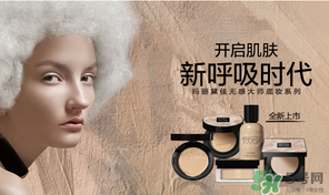 瑪麗黛佳和美寶蓮哪個(gè)好？美寶蓮和瑪麗黛佳哪個(gè)好？
