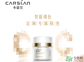 卡姿蘭是哪個(gè)國(guó)家的品牌？卡姿蘭是哪里產(chǎn)的？