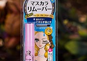 kiss me睫毛膏卸妝液多少錢？kiss me睫毛膏卸妝液價(jià)格