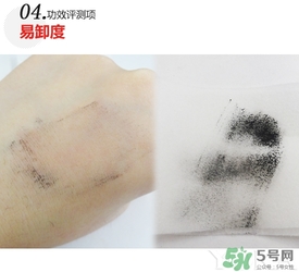 赫蓮娜睫毛膏多少錢？hr赫蓮娜睫毛膏專柜價格