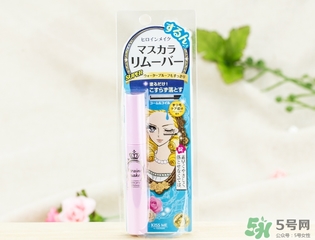 kiss me睫毛膏卸妝液怎么用？kiss me睫毛膏卸妝液使用方法