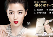 藍(lán)秀適合什么年齡階段？藍(lán)秀適合哪個年齡段？