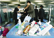 熱水袋能帶上飛機嗎？熱水袋能托運嗎？