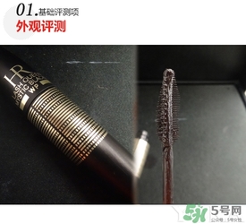 赫蓮娜睫毛膏多少錢？hr赫蓮娜睫毛膏專柜價格