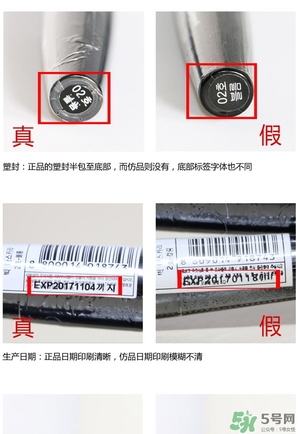 菲詩小鋪大肚子睫毛膏多少錢？菲詩小鋪大肚子睫毛膏專柜價(jià)