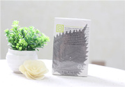 thann紫蘇面膜多少錢(qián)?thann紫蘇面膜價(jià)格