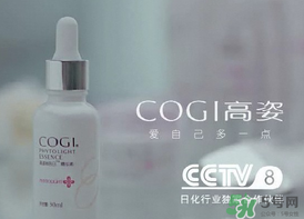 高姿孕婦可以用嗎？高姿大白水孕婦能用嗎？