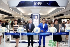 亦博是什么牌子？iope是哪個國家的品牌？