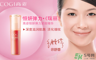 高姿適合油性皮膚嗎？高姿大白水適合油性皮膚嗎？