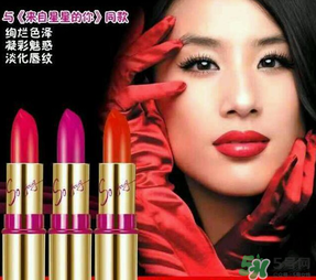 蘭瑟口紅有毒嗎？蘭瑟口紅孕婦可以用嗎？