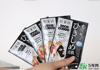 肌美精黑面膜怎么樣？肌美精黑面膜好用嗎？