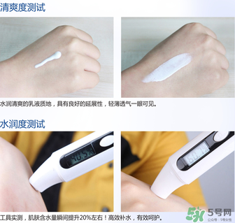 雅邦童顏霜怎么用？雅邦童顏霜晚上能用嗎？