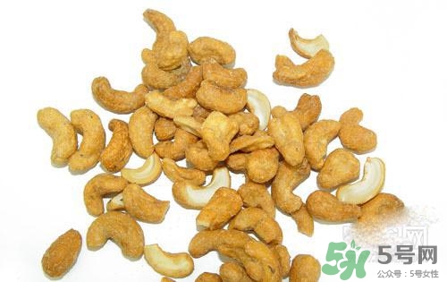 腰果是生吃好還是熟吃好？腰果生吃熟吃哪個(gè)更好吃更營(yíng)養(yǎng)？