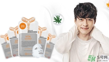 美迪惠爾維生素面膜怎么樣？美迪惠爾維生素vc美白面膜功效